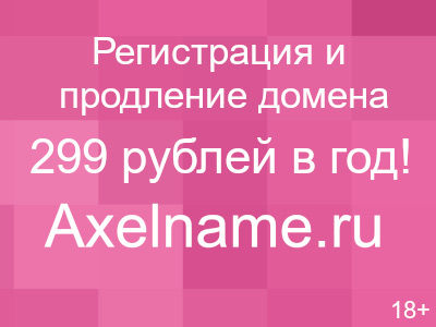 http://ambermaster.ru/image/cache/catalog/themevolty/singleblock/About-Us-1071x492.png
